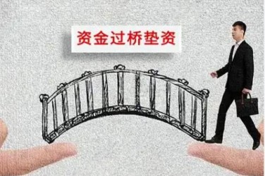 常州天宁区2应急企业贷款快速审批助力企业发展